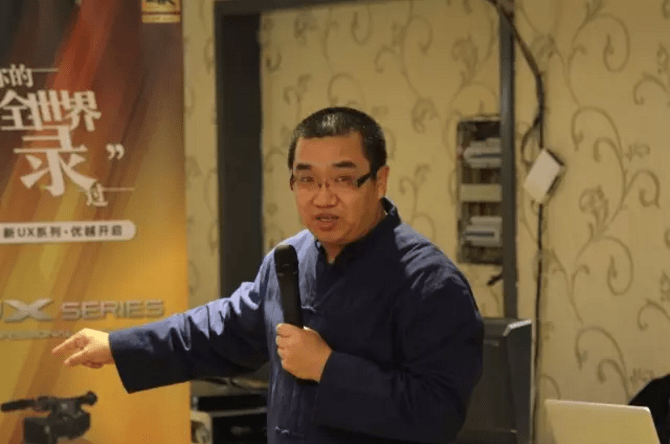 张铁军教授.png