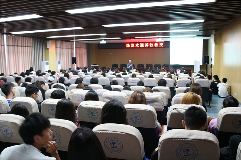 3.讲座现场.jpg