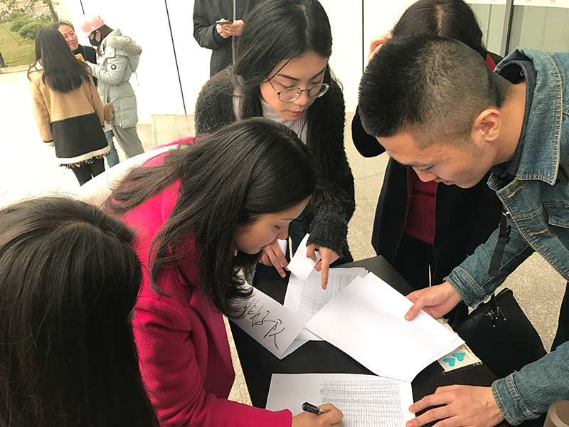 老师们签到.jpg