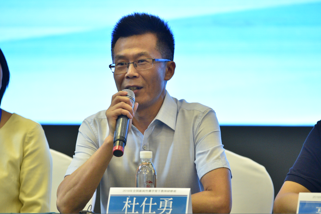 QQ截图20180912102730.png