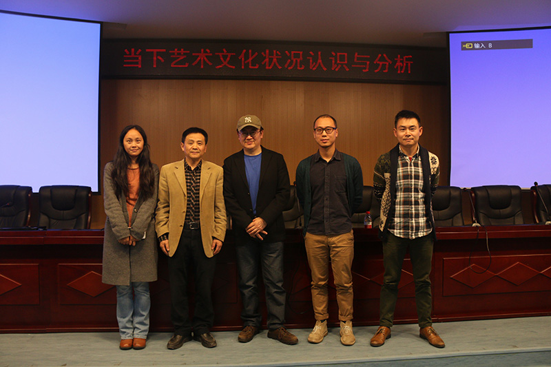周星教授与学院教师合影.JPG