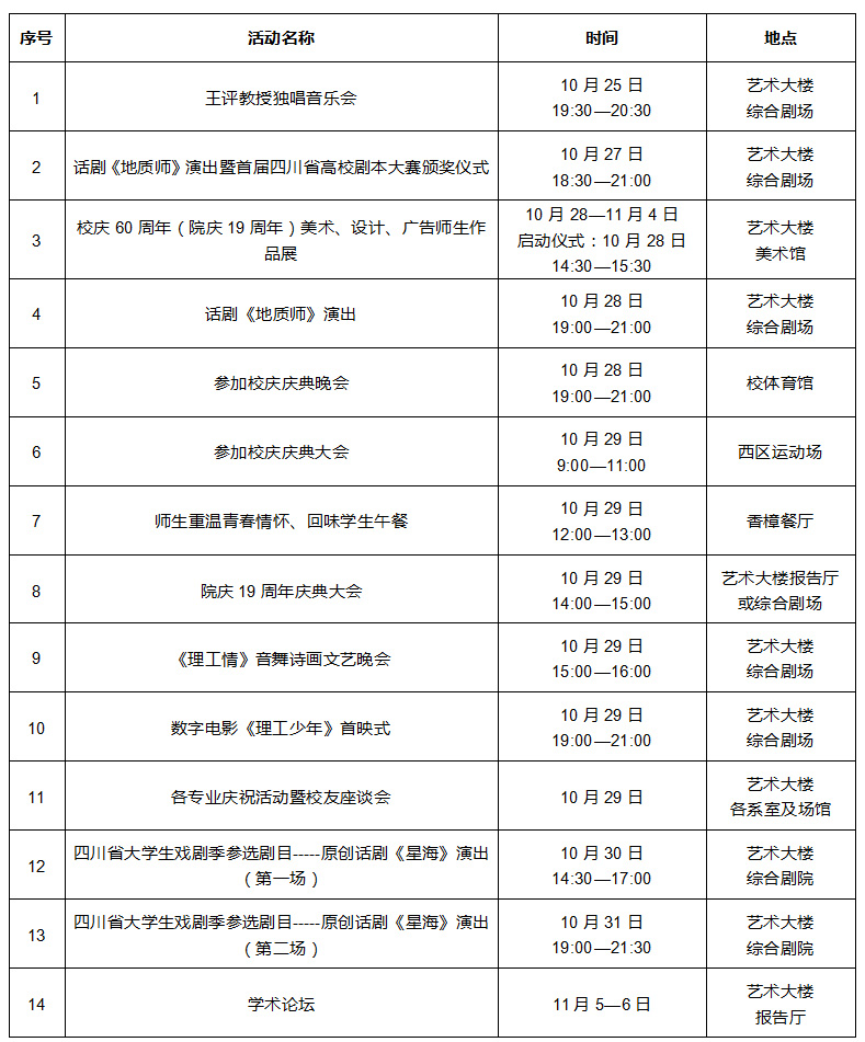未标题-1.jpg
