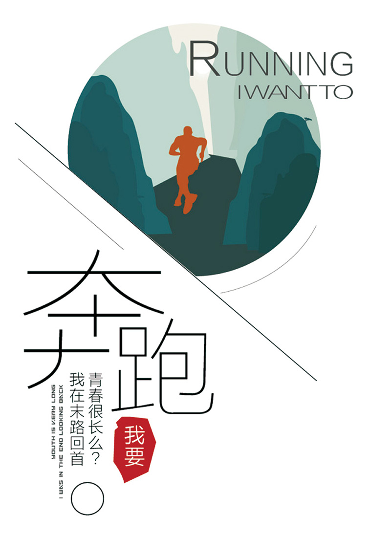 公益1.jpg