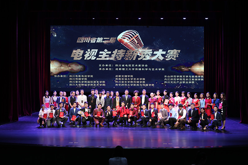 5.大赛合影.JPG