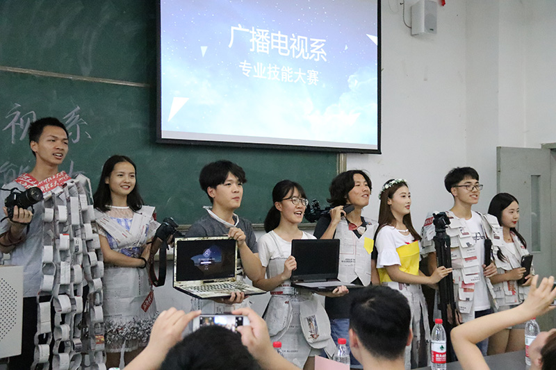 1.比赛现场.jpg