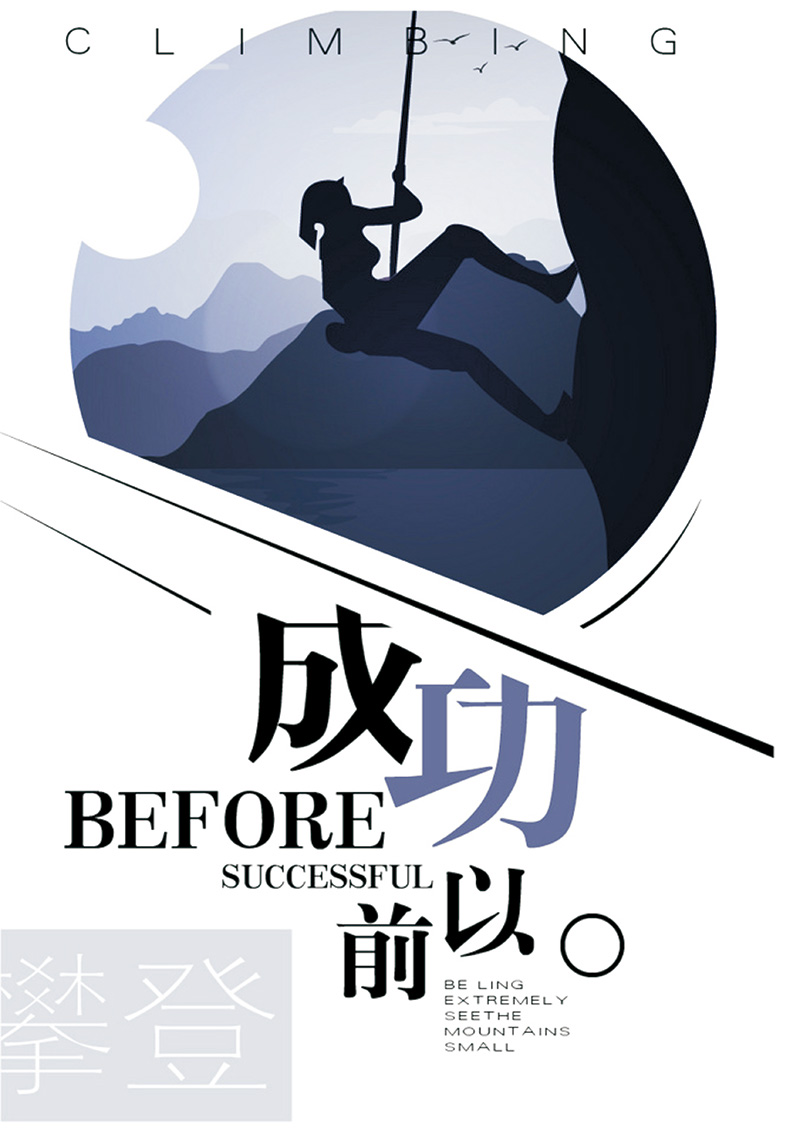 公益3.jpg