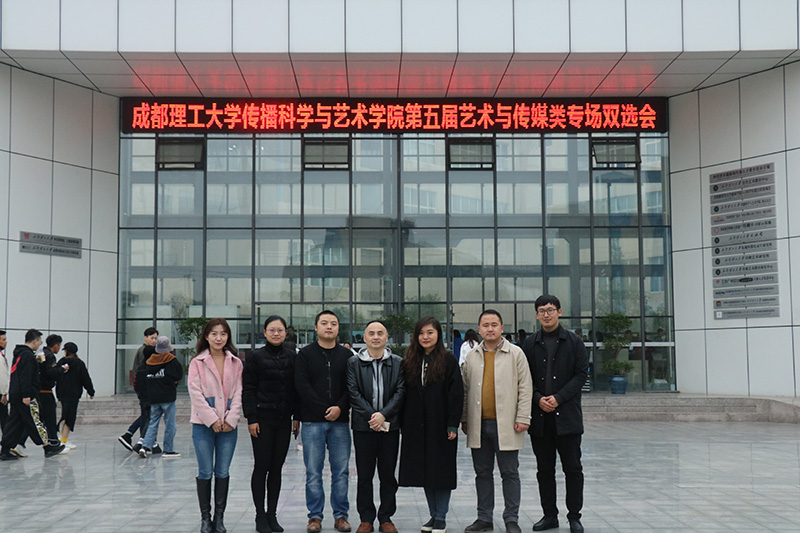 4、到会领导、老师合影.jpg