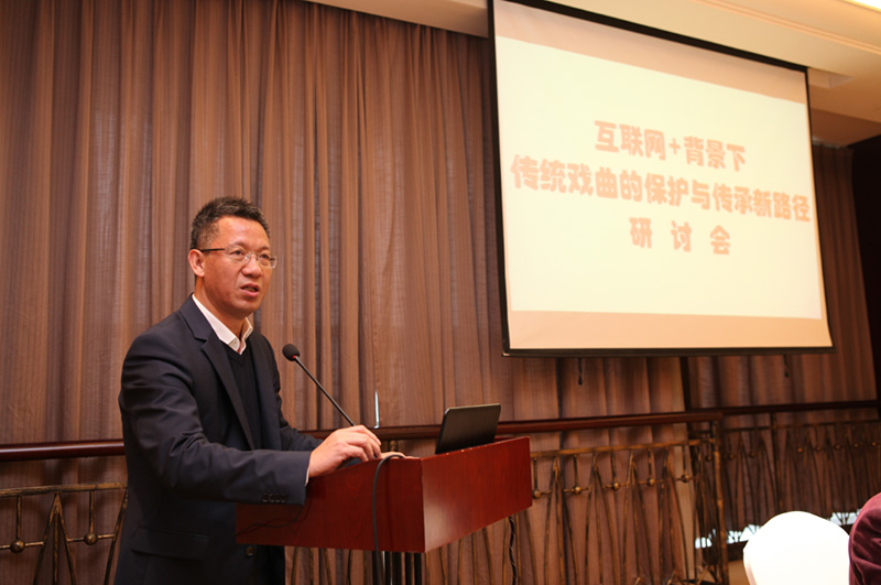刘树根副校长支持.jpg