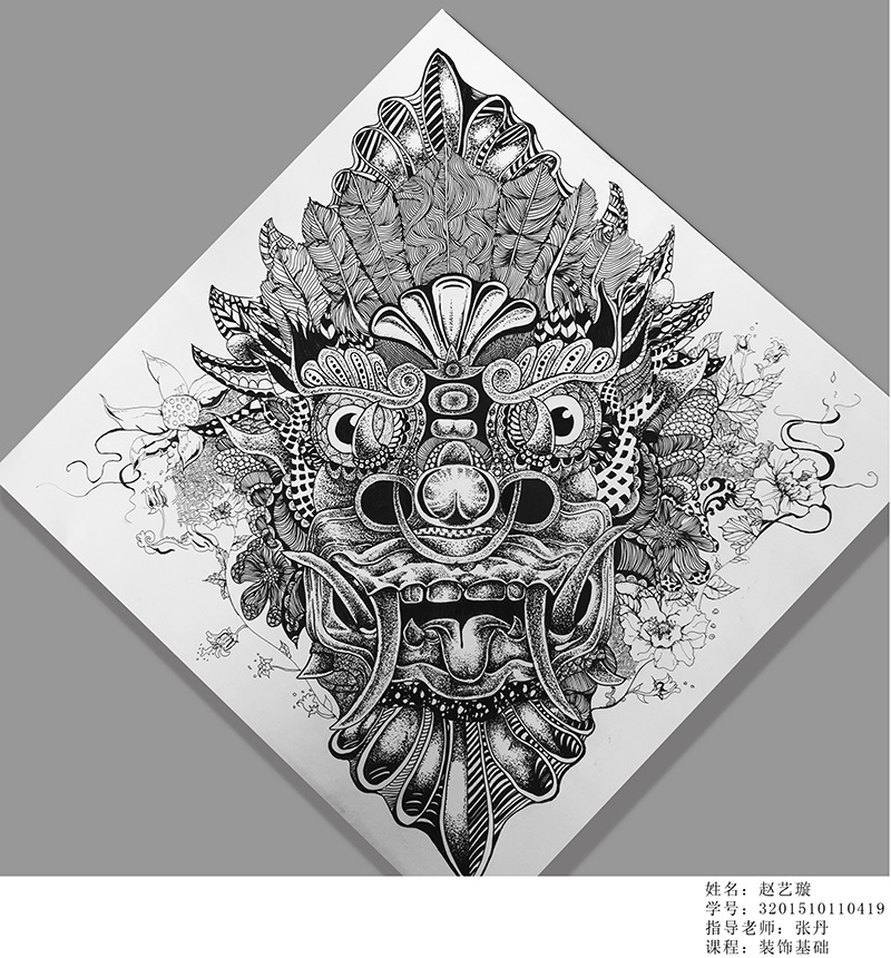 201510110419赵艺璇(装饰基础)--指导老师:张丹.jpg
