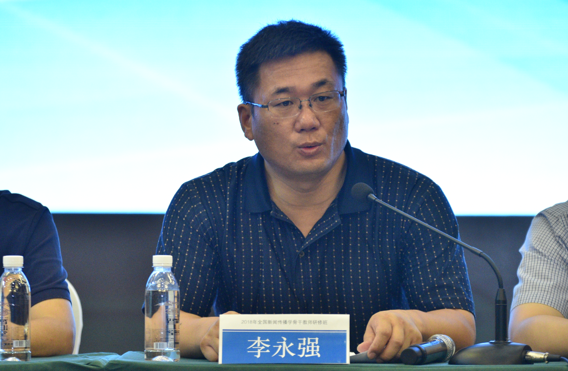 QQ截图20180912102721.png