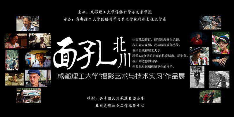 海报.jpg