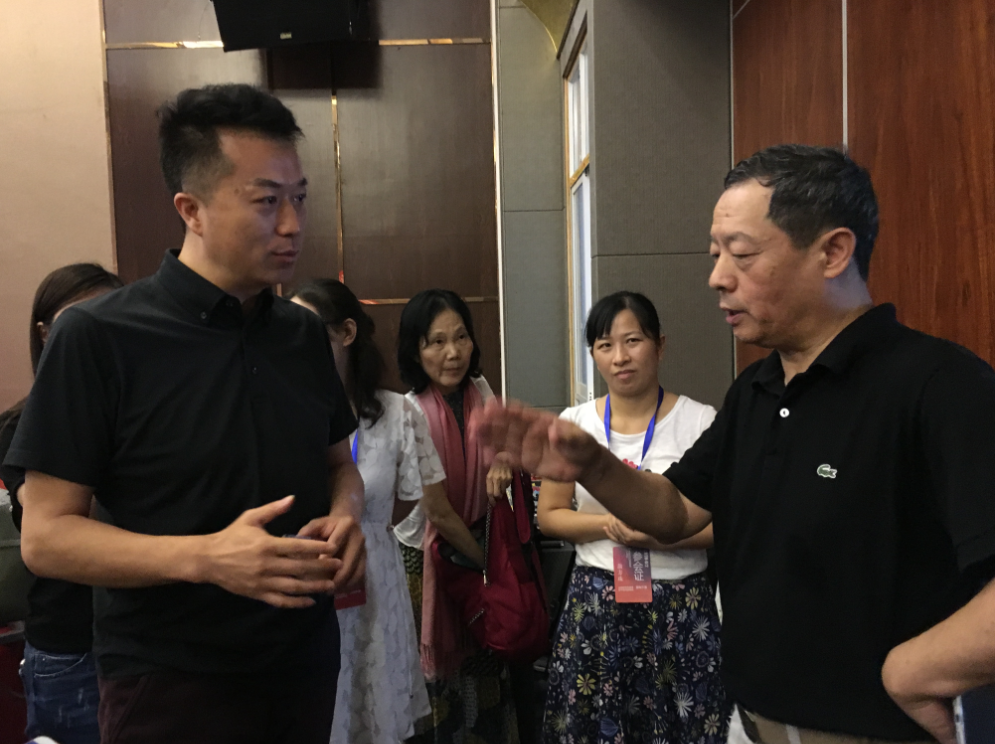 QQ截图20180912102930.png