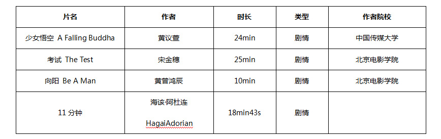 未标题-1_03.jpg