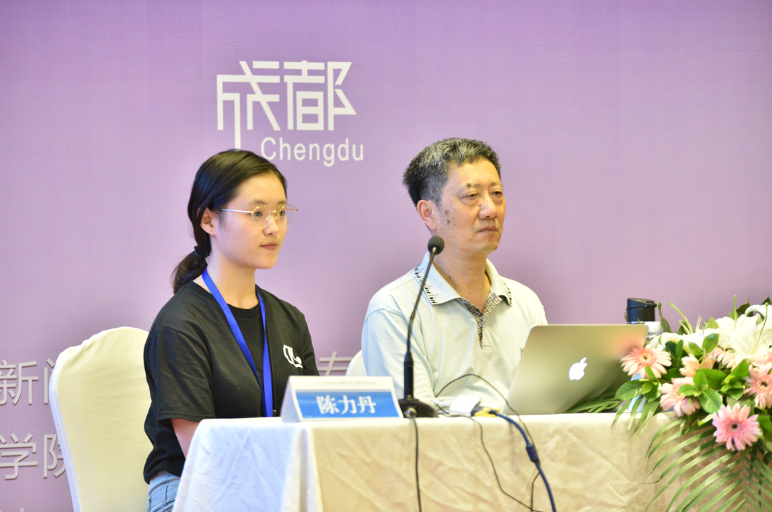 QQ截图20180912103047.png