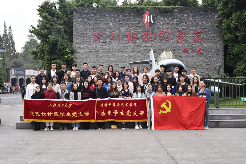 合影.jpg
