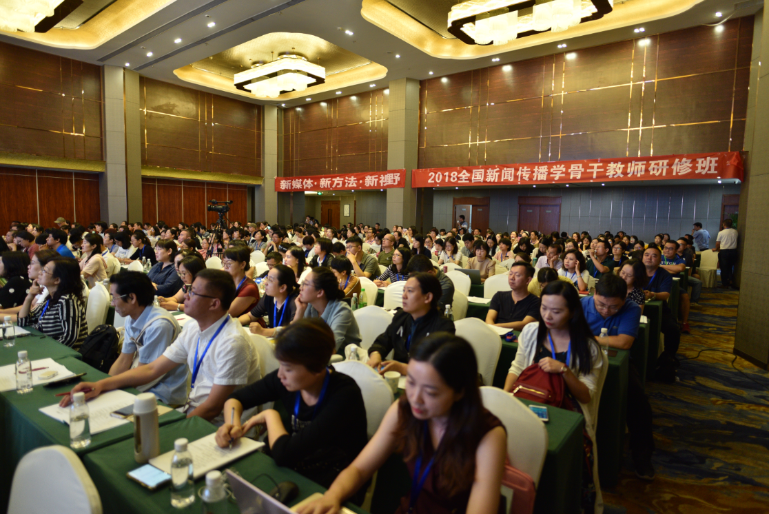 QQ截图20180912103105.png