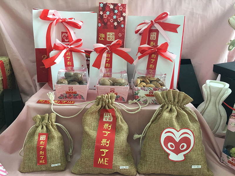 包装设计--剥了剥了--赵芳芳.jpg