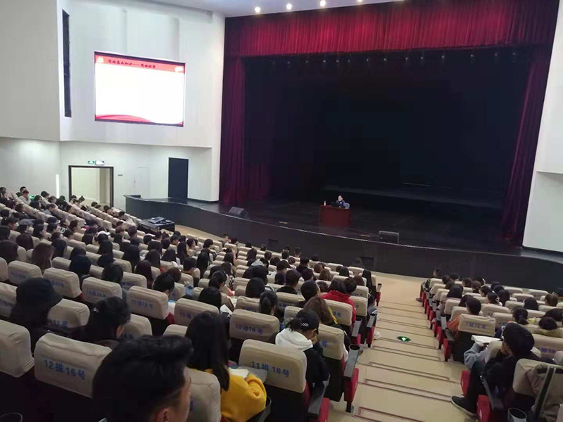 1.会议现场.jpg