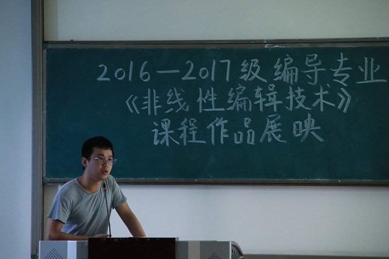 2.胡洋老师讲话.jpg