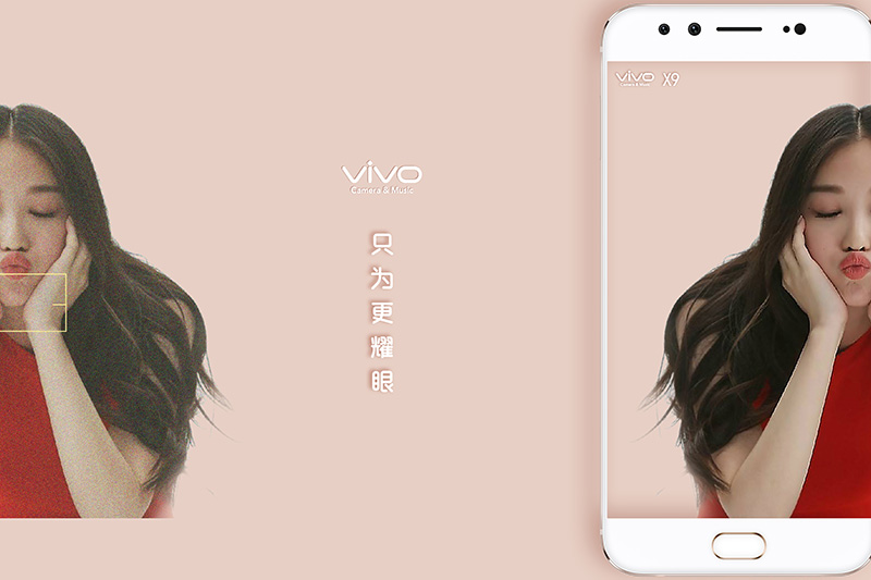 vivo3.jpg