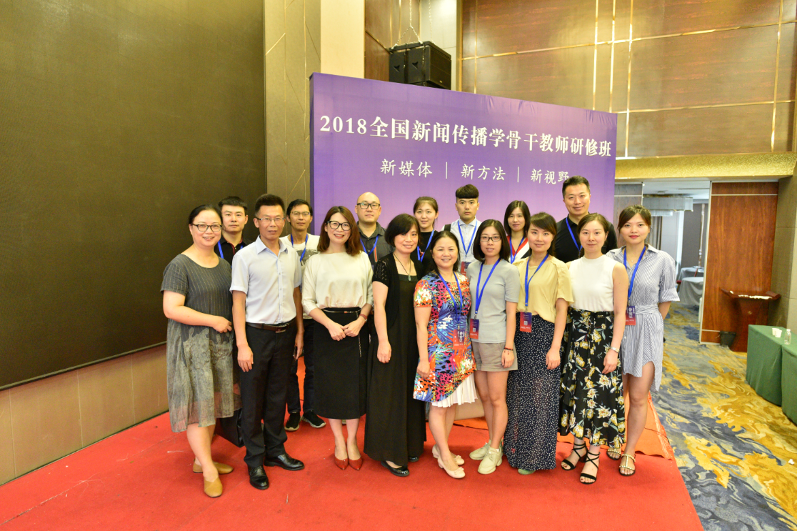 QQ截图20180912103056.png