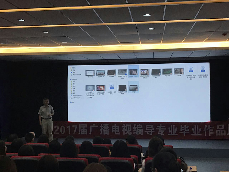 刘迅书记作总结.jpg