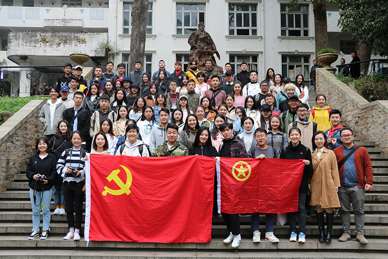 活动合影.jpg