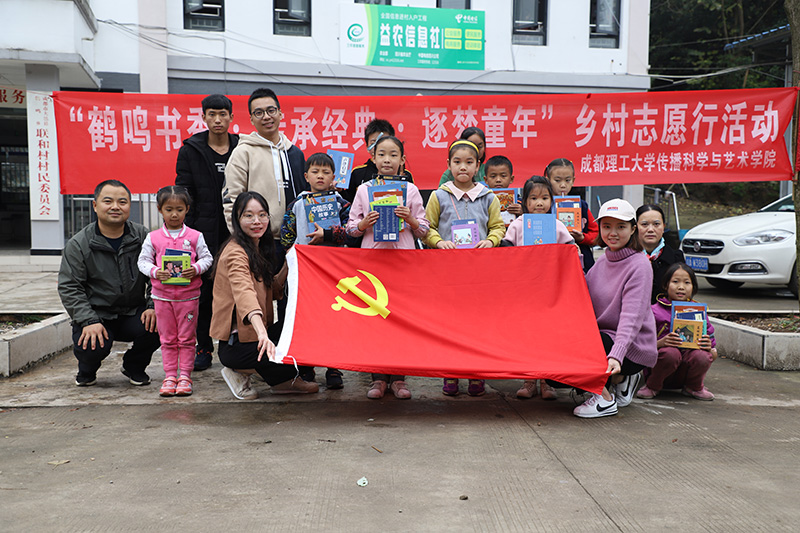 10.大合影.jpg