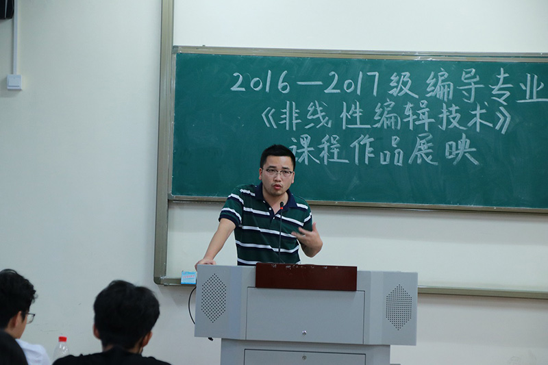 3.郭加佳老师讲话.jpg