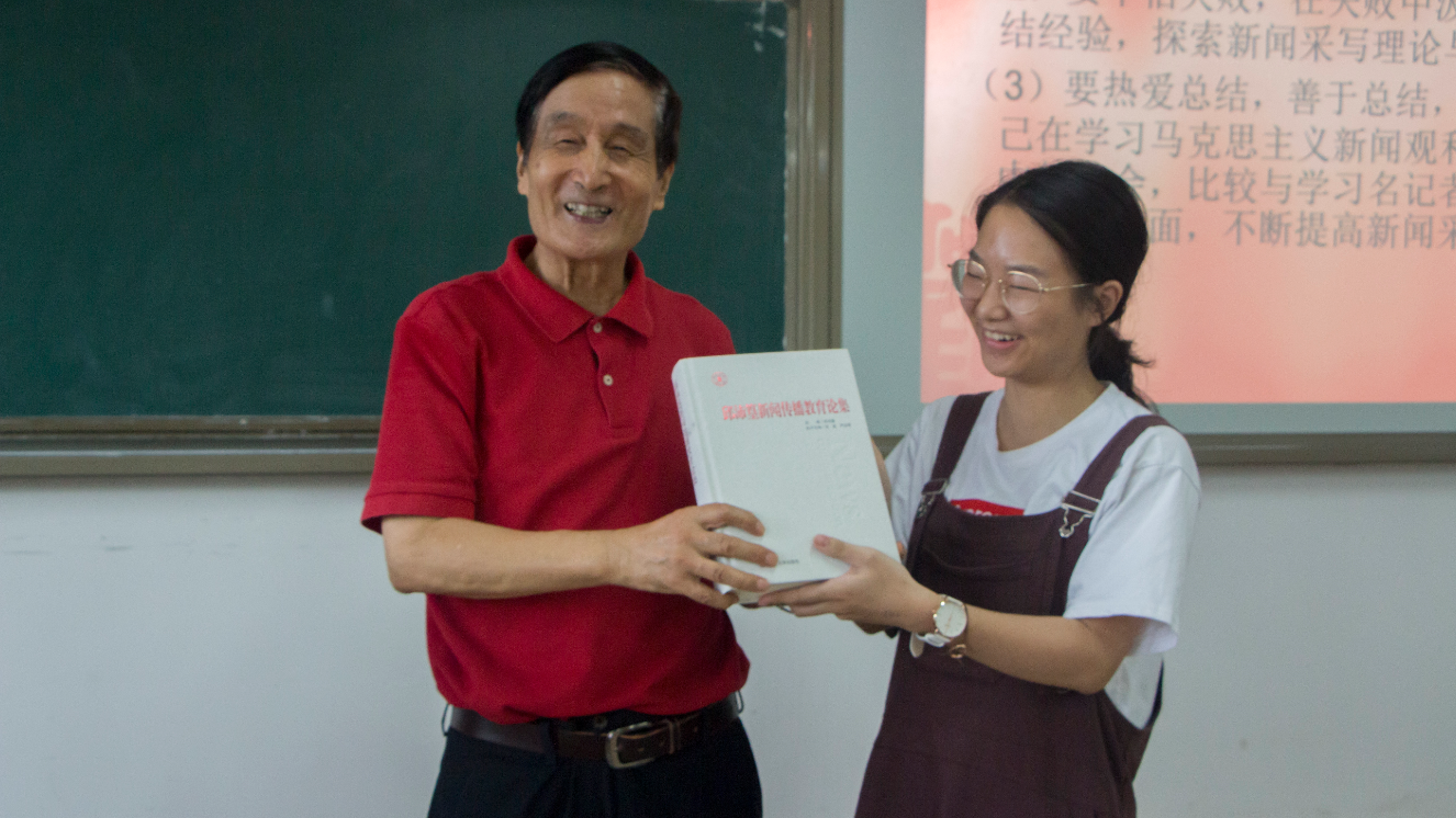 QQ截图20180915094416.png