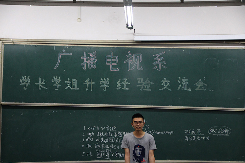 黄伦与大家交流跨专业考研心得.jpg