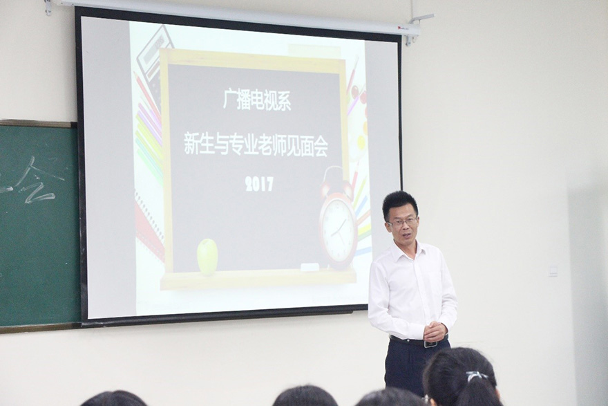 2.杜仕勇副院长讲话.jpg